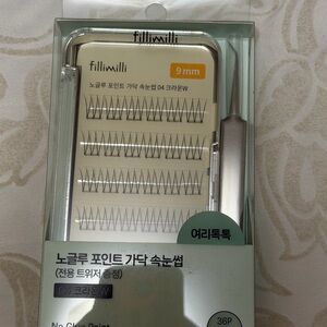 Fillimilli No Glue Point Piece Lashes 9mm (36P) – With Applicator